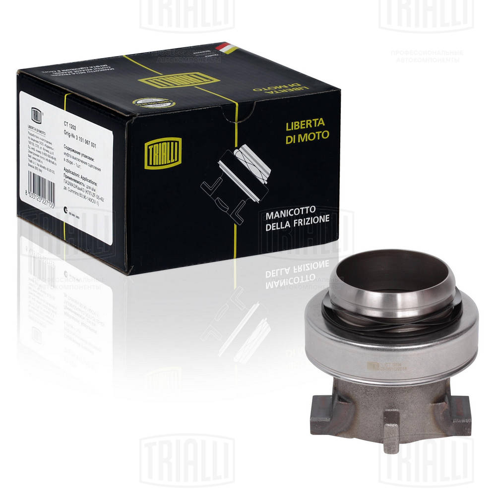 Rulment de presiune CT 0704 TRIALLI